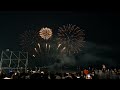포항 국제불빛축제  첫날