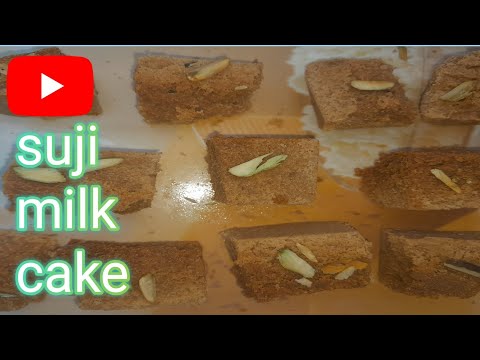 सूजी का मिल्क केक बनाने सही तरीका /Suji ka milk cake banane ka tarika 2022😋/How to make milk cake