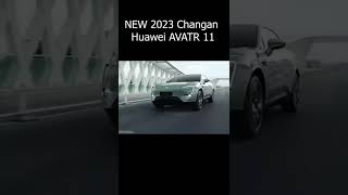 Убийца ТЕСЛЫ | Китайский Changan Huawei AVATR 11 2023 с запасом хода до 700 км. #shorts