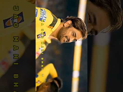 MISS YOU MAHI