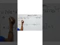 Simplification || Fraction Based Simplification || easy trick ||#shorts /#youtubeshorts