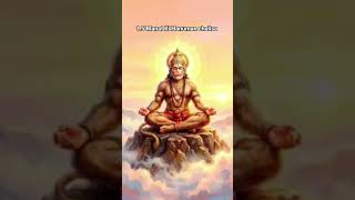 15 Manat Ki Hanuman Chalisa