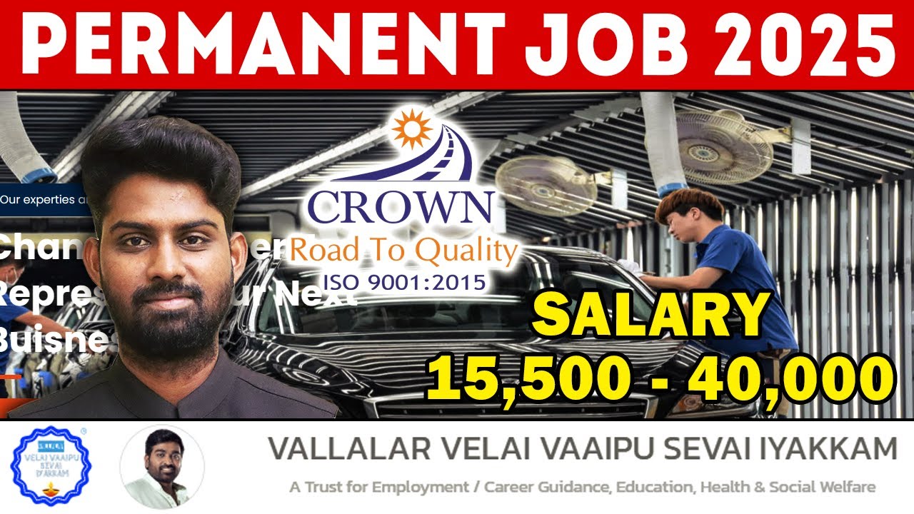 ₹40,000 வரை சம்பளம்! Permanent Job! Apply Now! VVVSI Tamilnadu jobs 2025 #job