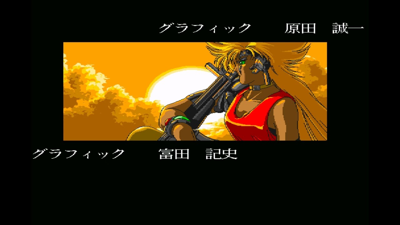 Alshark (1991, Sharp X68000) - YouTube
