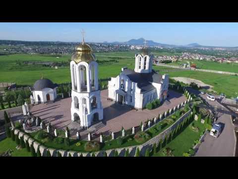 Свято - Георгиевский женский монастырь Ессентуки