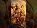 🙏 वीर हनुमान की जय हो 🚩 Bajrang bali | #hanuman #bajrangbali