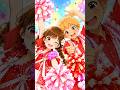 オドレオドレドレ(ショート・サビだけ)🎶おかあさんといっしょ