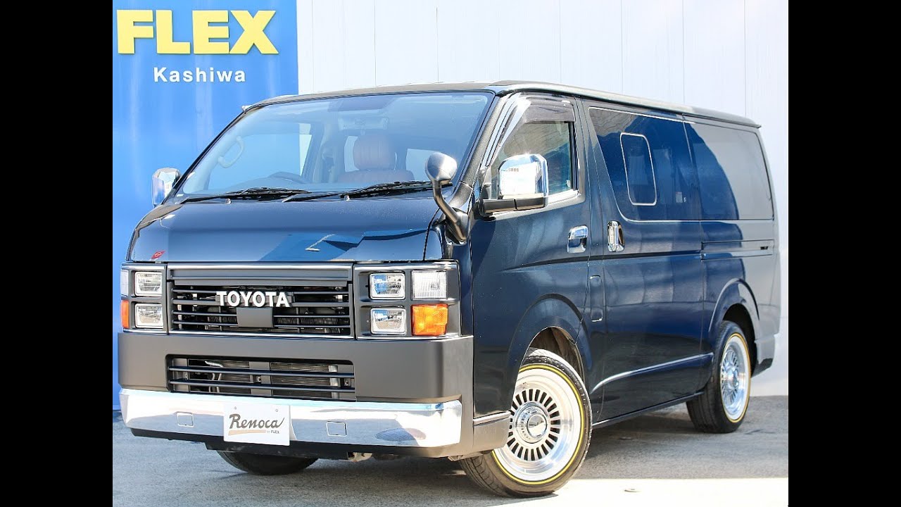 ハイエースバン 2.8 スーパーGL ロング ディーゼルターボ COAST LINES Renoca