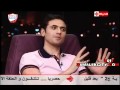 الفنان احمد عز انا زملكاوى