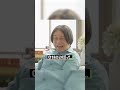三宅香帆が 絶対許せないこと（学生時代）