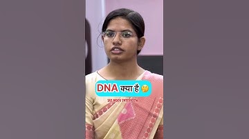 Ias interview questions and answers ।ias interview gk questions#short #treding #shortsfeed #ias