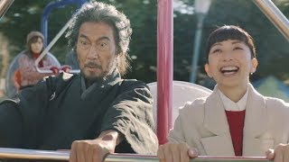 ＥＬＴ持田＆役所広司がバレンタインデート！？