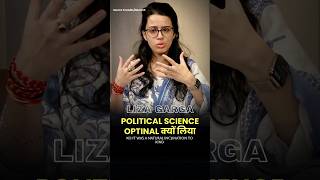 UPSC Topper Liza Garga | AIR 303 | Political Science Optinal #upscmotvation #civilserviceexam