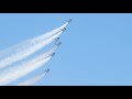 USAFA Graduation &amp; Thunderbirds 2017 - Civil Air Patrol