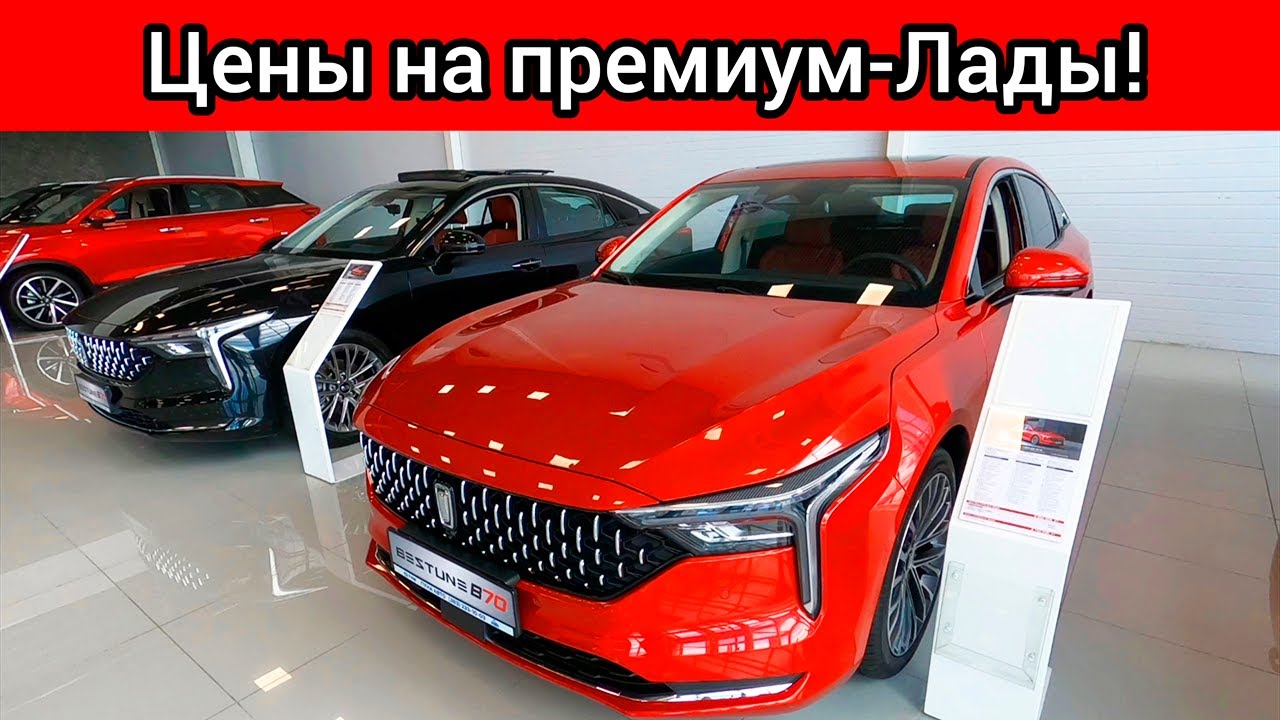 ВОТ ЭТО ПОВОРОТ! У ЛАДЫ БУДЕТ СВОЙ УДЕШЕВЛЕННЫЙ АНАЛОГ ТОЙОТА РАВ4 ...