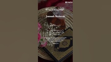 #quran #سورة_الكهف #اكسبلور #foryou #fypyoutube
