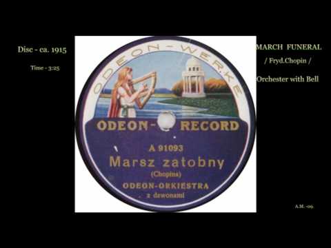 MARCH FUNERAL Chopin Disc ODEON VTS 01 1