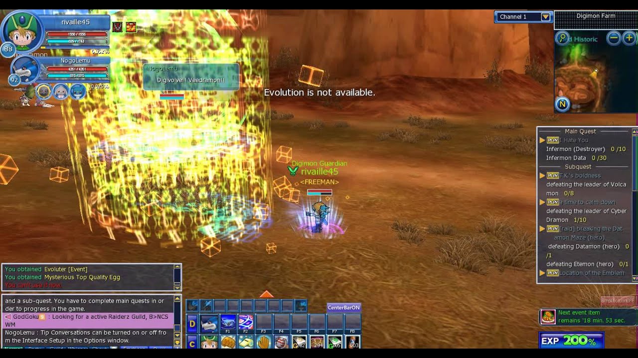 sorry paragon [DMO] Veemon veedramon full Line normal