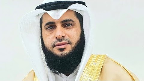 ليالي رمضان _ليلة ٢١ رمضان ١٤٤٦_٢٠٢٥||ماتيسر من سورة الكهف