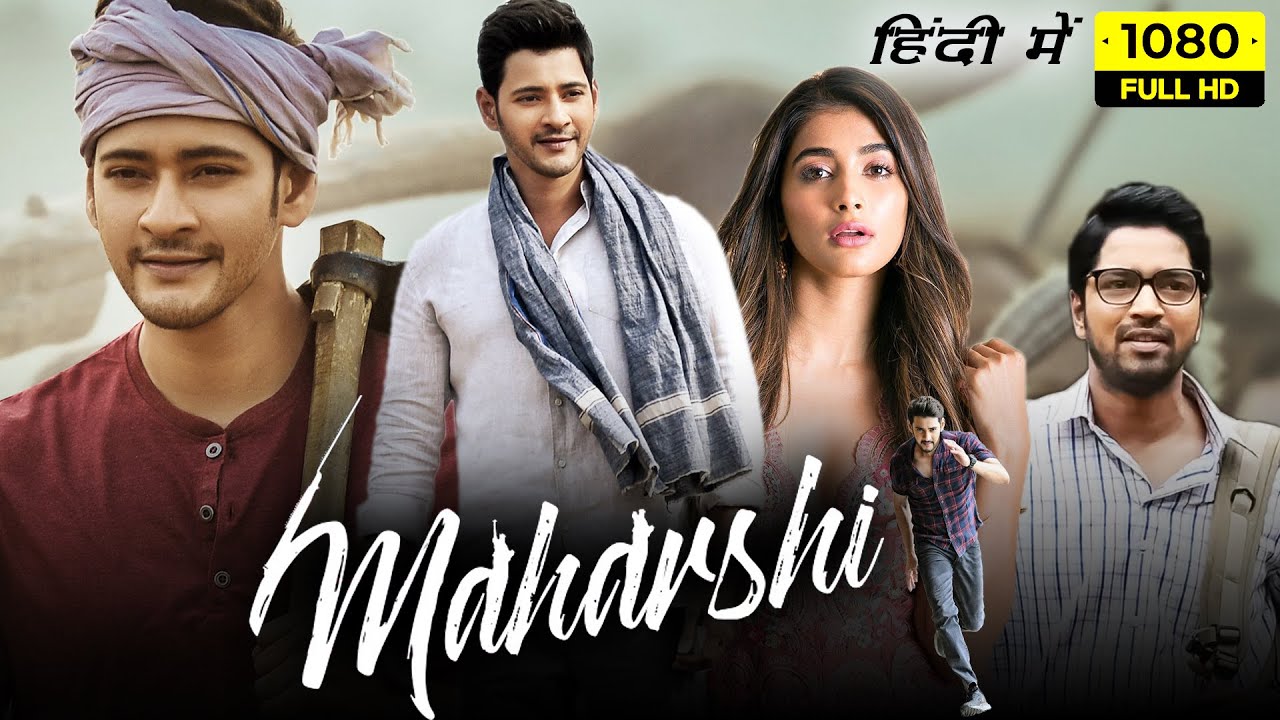 Maharshi Full Movie Hindi Dubbed | Mahesh Babu, Pooja Hegde ...