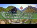 الشیخ رعد محمد الكردي يحاكي القراءة المرتلة للشيخ عبدالباسط الشیخ رعد محمد الكردي يحاكي القراءة المرتلة للشيخ عبدالباسط