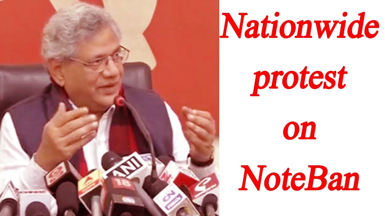 Demonetization : CPI(M) calls for nationwide protest, Watch video | Oneindia News