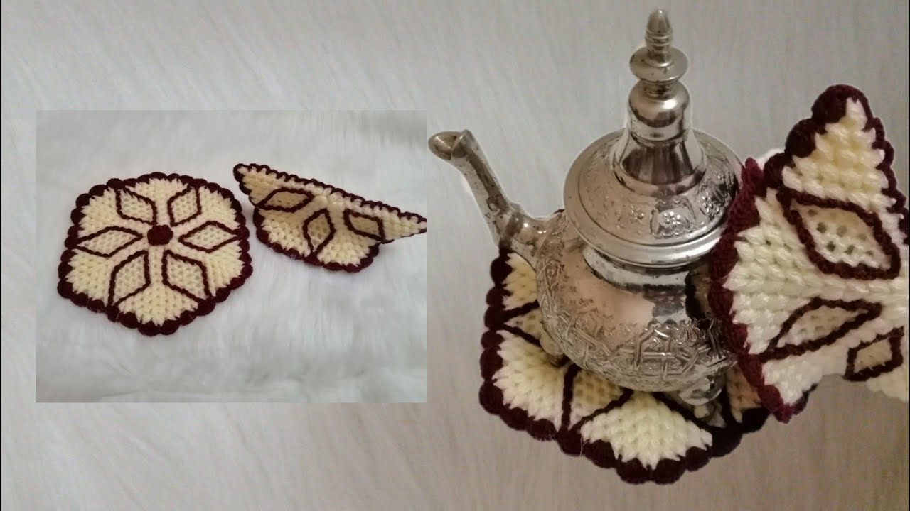 جديد مساكة ابريق الشاي بلكروشي