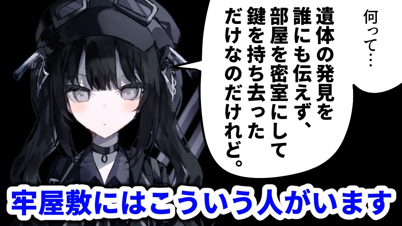 のさば様 maxresdefault.jpg