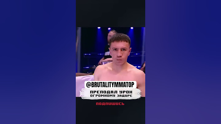 Заставил себя уважать за одно мгновение!