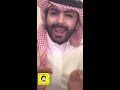 قصص سلمان ( قصة طفل تحولها غريب جدا 😰 )