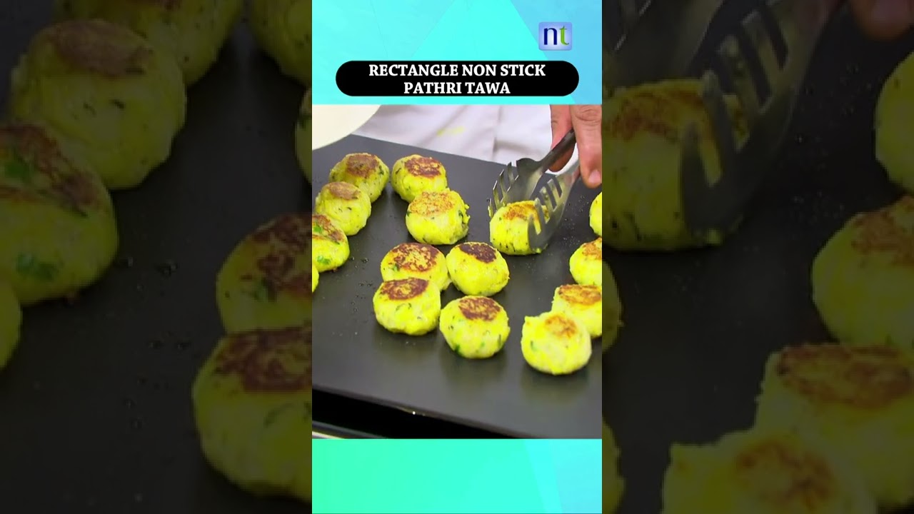 Rectangle Non Stick Pathri Tawa 