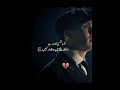 Sigma Mindset Motivation 💯 | Deep Urdu Poetry | Attitude Status 2026
