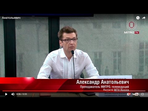 День Открытых Дверей