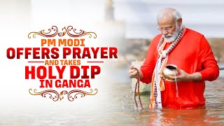 LIVE: PM Narendra Modi in Kashi I PM Modi offers prayer and takes holly dip in Ganga I Nomination
