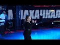 Патимат Расулова-Ты и я (Мега Хит)