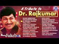 A Tribute To Dr. Rajkumar | Best Kannada Songs Of Dr. Rajkumar