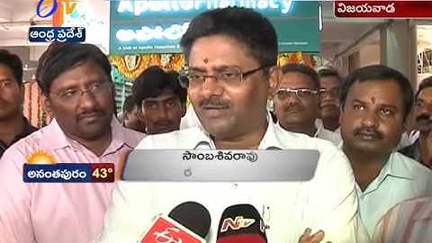 APSRTC MD Sambasiva Rao Announces to Medical Stores In Main Bus Stations
