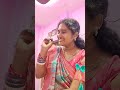 sarara sarara sili sili #love #song #lovesong #youtubeshorts #viral