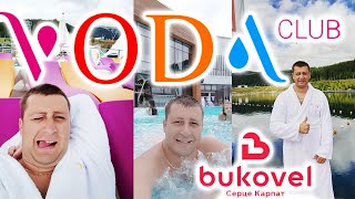 VODA CLUB BUKOVEL 2021. КРАТКИЙ ОБЗОР КОМПЛЕКСА