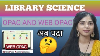 OPAC AND WEB OPAC screenshot 5
