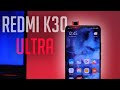 ОБЗОР Redmi K30 Ultra - ПРОРЫВ от XIAOMI! POCO X3 больше не нужен?