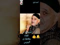 الشيخ محمد الشرنوبي عجبى على ناس عرفوا الحب وعرفتم عايشين تملى ف عطايا وذايده الحب مشاربهم الشيخ محمد الشرنوبي عجبى على ناس عرفوا الحب وعرفتم عايشين تملى ف عطايا وذايده الحب مشاربهم