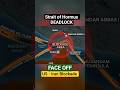 Iran's Trade Blockade and US Stalemate #shorts