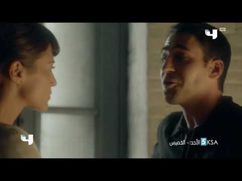 يجمع القدر ألبيرتو و آنا وتنشآ قصة حب لكن هناك من يريد إفشال هذه العلاقة خيط الحب على 4