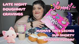 Late Night Pinkbox Doughnut Cravings screenshot 1