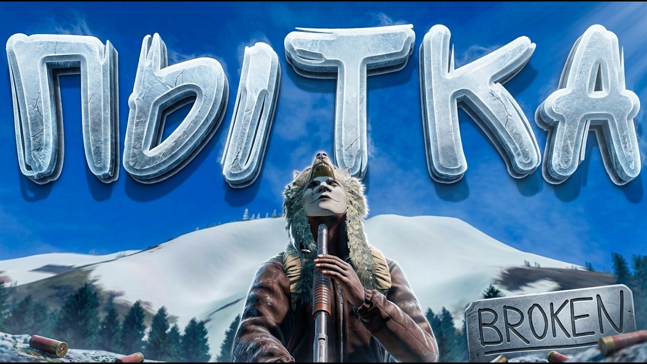 как я ПОКОРИТЬ НАМАЛЬСК в СОЛО ПЫТАЛСЯ  |  DayZ