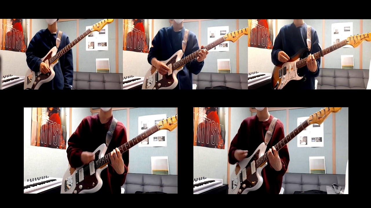 Duster - Earth Moon Transit (cover)