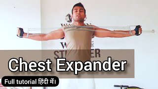 Chest Expander Exercises | How To Use Chest Expander screenshot 2