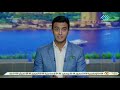 صباح الخير يا مصر مقدمة جومانا ماهر وحسام حداد حول جلسة مجلس الأمن لبحث أزمة سد النهضة