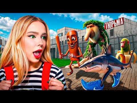 ТУНГ ТУНГ ТУНГ САХУР, БАЛЕРИНО КАПУЧИНО, БР БР ПАТАМИ ПРИШЛИ ЗА МНОЙ !